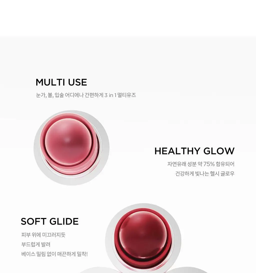 [NEW] 티르티르 무드 글라이더 립앤블러쉬스틱 6 colors 상세페이지 20